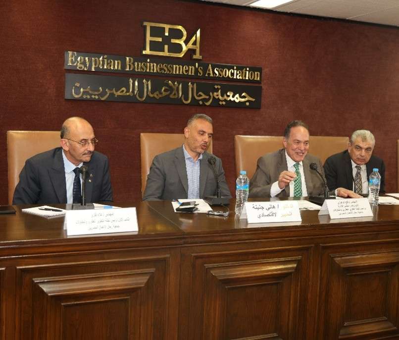 لجنة التطوير العقاري بجمعية رجال الأعمال تناقش التطورات الجيوسياسية وتأثيراتها على القطاع العقاري بالسوق المصري