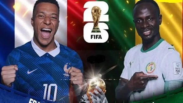 ليلة كروية مرتقبة.. فرنسا ضد السنغال قمة نارية تشعل المجموعة في كأس العالم 2026.. موعد المباراة والقنوات الناقلة