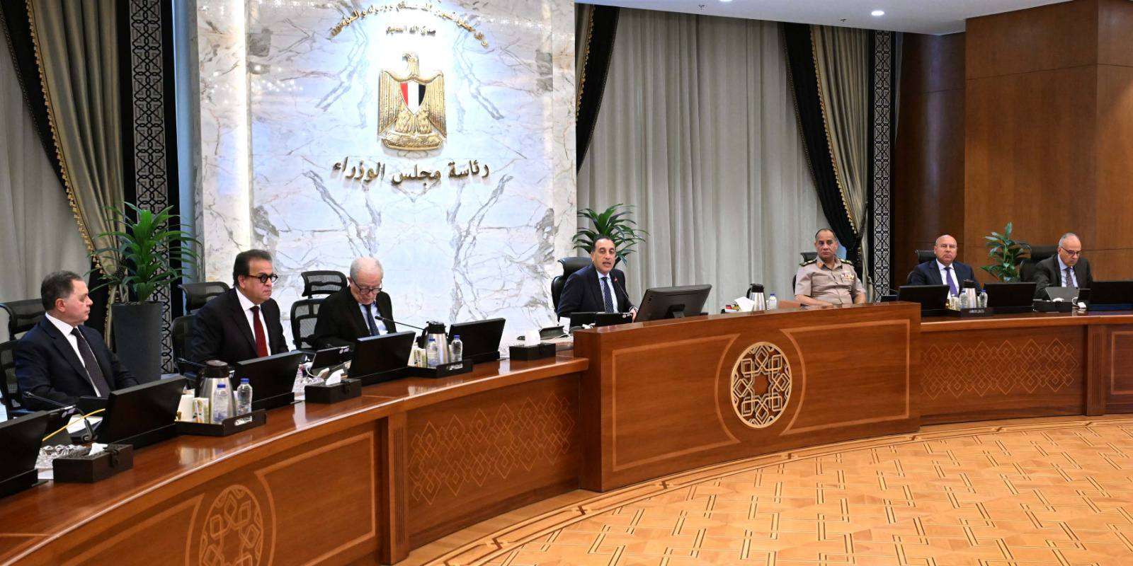 مجلس الوزراء يقر الإصدار الثاني من وثيقة سياسة ملكية الدولة