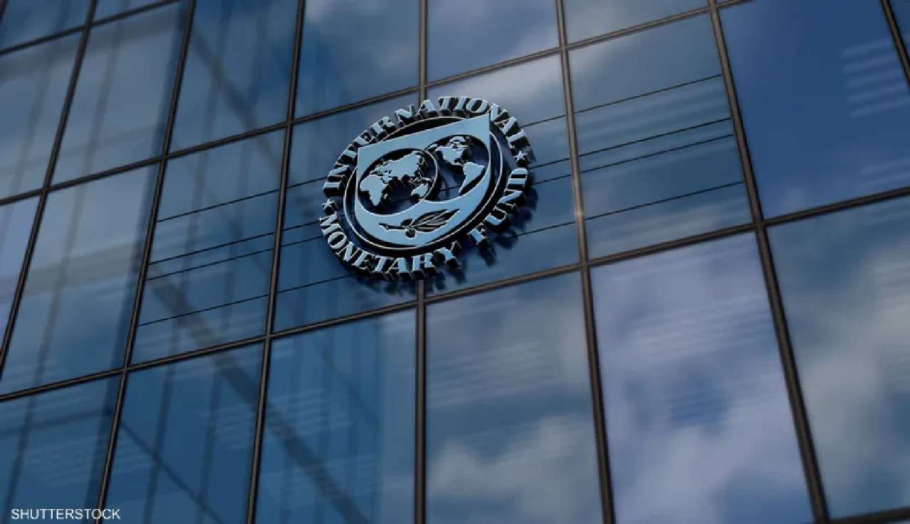 مديرة صندوق النقد: العالم دخل مرحلة الأزمات المتلاحقة لا الاستثنائية