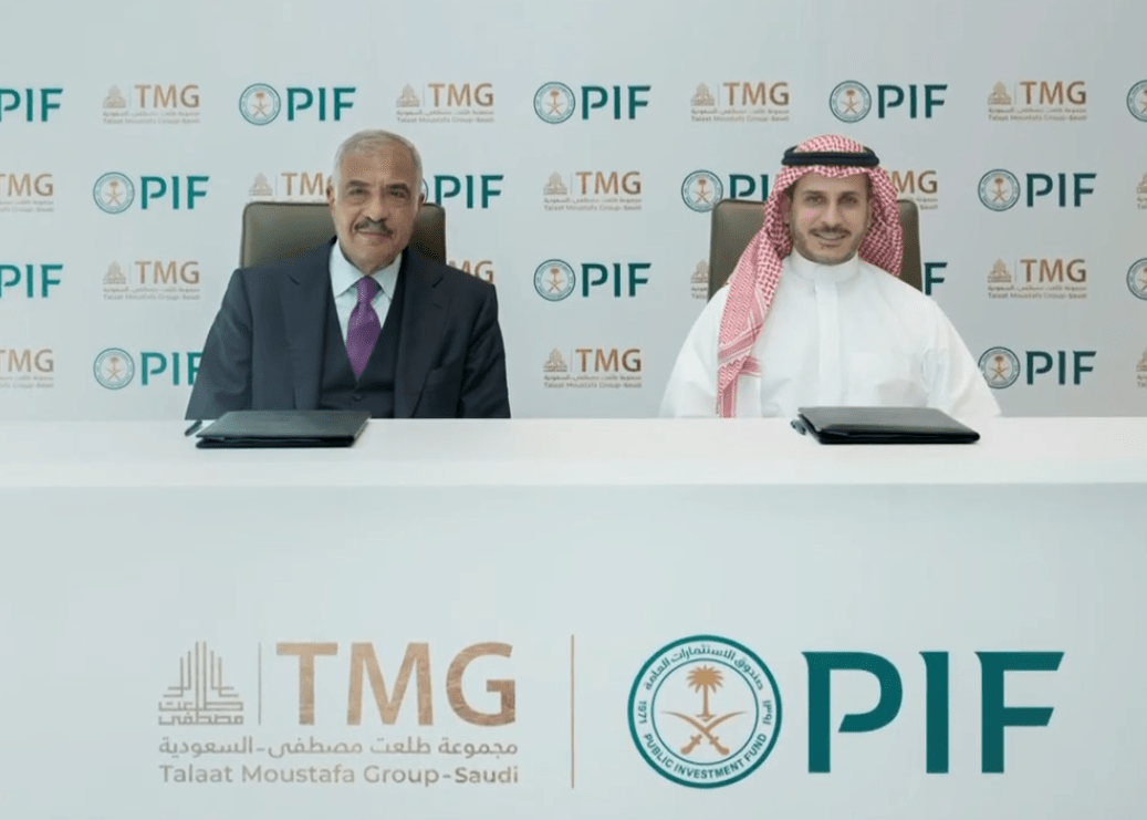 مذكرة تفاهم بين صندوق الاستثمارات العامة و«طلعت مصطفى» لتطوير مشاريع عقارية بالسعودية