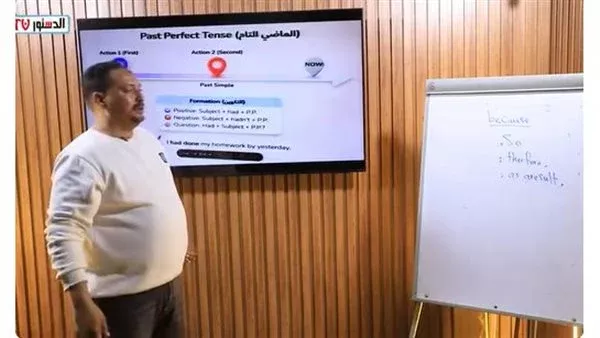 مراجعة نهائية للصف الثالث الإعدادي 2026.. أقوى ملخصات وأسئلة الامتحانات المتوقعة
