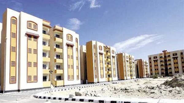 مزايا جديدة في التمويل العقاري لدعم الإسكان الاجتماعي.. شروط وخطوات التقديم