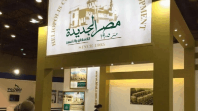 "مصر الجديدة" تنهي تصميمات مشروع ضخم باستثمارات 5 مليارات جنيه