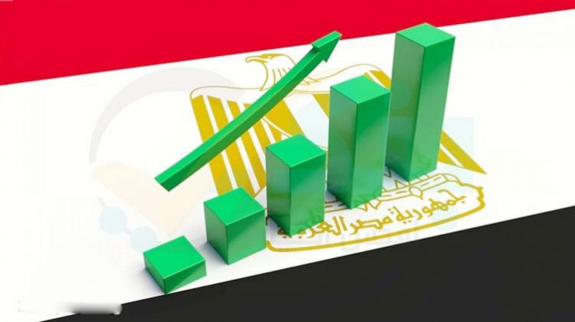 مصر تسجل قفزة اقتصادية بنسبة 5.2% بدعم من المشروعات القومية والإصلاحات الهيكلية