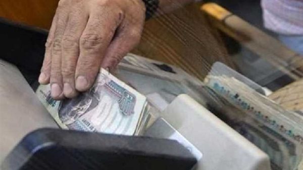 مواعيد صرف مرتبات شهر يونيو.. موعد الصرف الرسمي بعد التبكير
