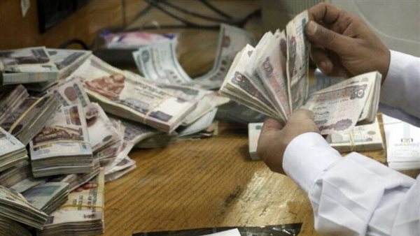 مواعيد صرف مرتبات شهر يونيو.. وزارة المالية تعلن جدول الصرف والزيادة الجديدة في يوليو