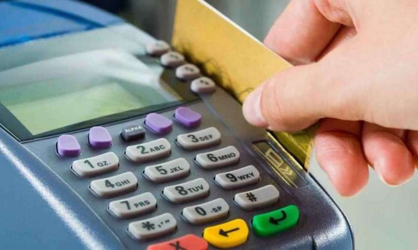 موعد تطبيق المنظومة الدعم التمويني الجديدة