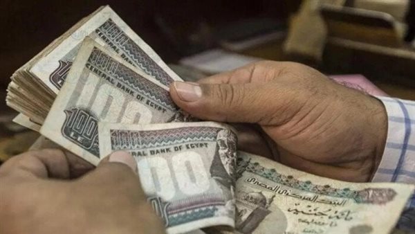 موعد صرف مرتبات شهر يونيو 2026.. وزارة المالية تعلن تبكير الصرف ورفع الحد الأدنى