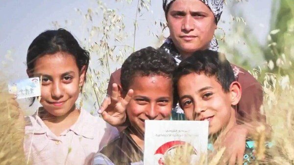 موعد صرف معاش تكافل وكرامة يونيو 2026.. اعرف التفاصيل كاملة