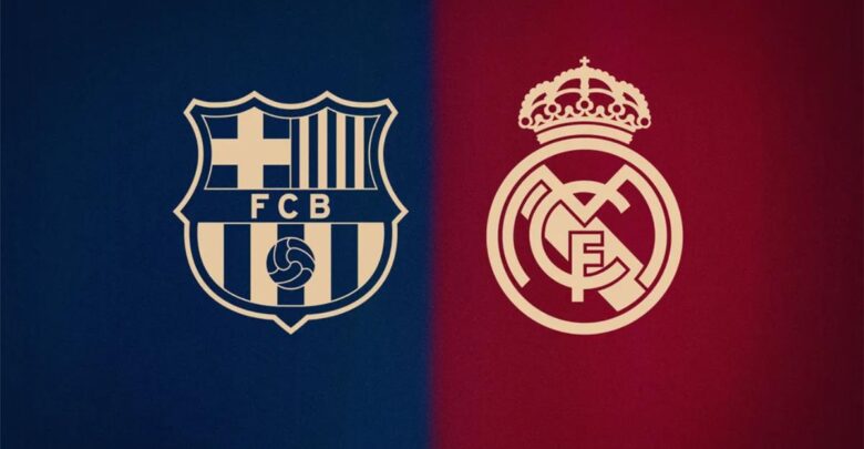 موعد مباراتي ريال مدريد وبرشلونة في الدوري الإسباني 2026/27