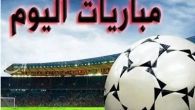 موعد مباريات اليوم 30 6 2026 في كأس العالم.. الأبرز فرنسا والسويد