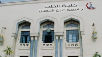 نقابة الأطباء: خفض القبول في كليات الطب ضرورة لضمان جودة التعليم