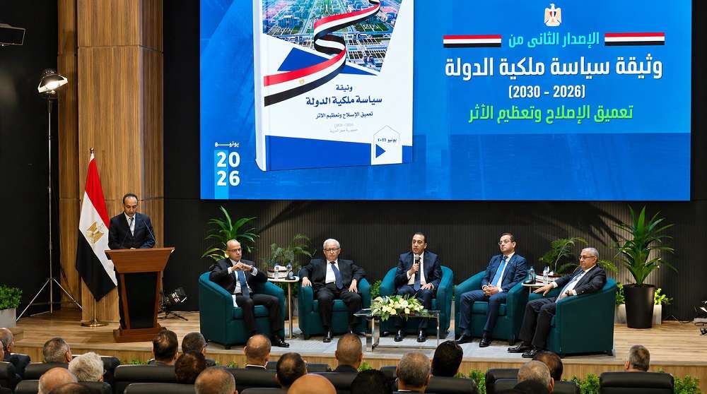 وثقية سياسة ملكية الدولة 2030.. الحكومة تستهدف تعظيم مشاركة القطاع الخاص
