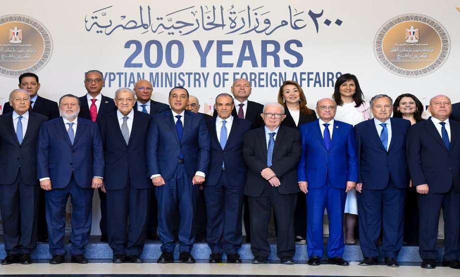 وزارة الخارجية تحتفل بالذكرى المئوية الثانية على تأسيسها وتدشن متحف الدبلوماسية المصرية