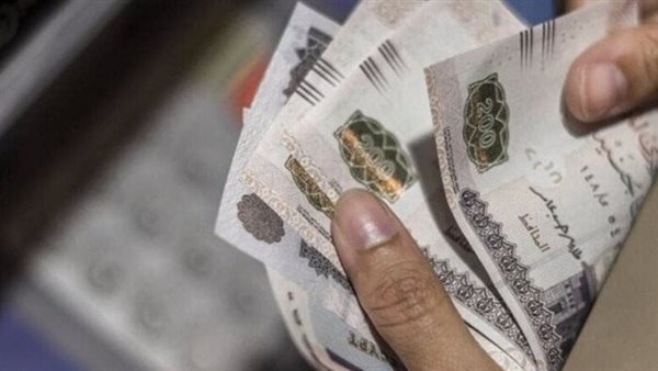 وزارة المالية تعلن تعليمات صرف مرتبات شهر يونيو 2026.. وزيادة الحد الأدنى