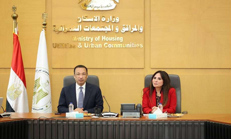وزارتا الإسكان والاتصالات تبحثان إطلاق المرحلة الأولى من منصة تصدير العقار المصري