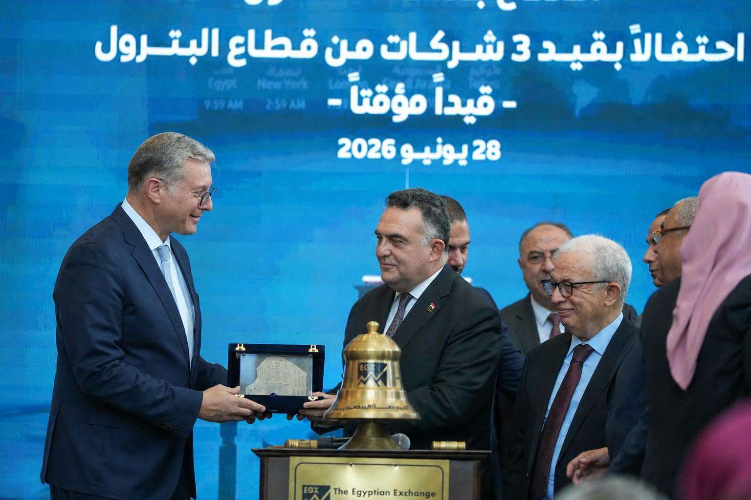 وزير البترول يعلن انطلاق المرحلة الأولى لطرح شركات القطاع بالبورصة المصرية