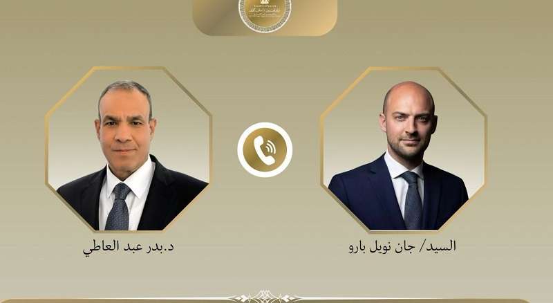 وزير الخارجية ونظيره الفرنسي يبحثان هاتفيا العلاقات الثنائية وتطورات الأوضاع الإقليمية