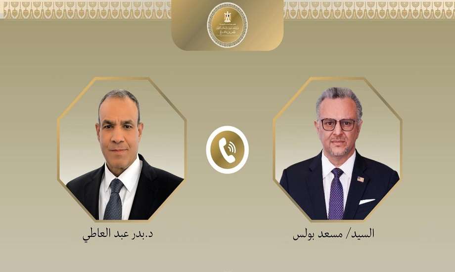 وزير الخارجية يبحث مع كبير مستشاري الرئيس الأمريكي ملفات السودان وليبيا والقرن الأفريقي