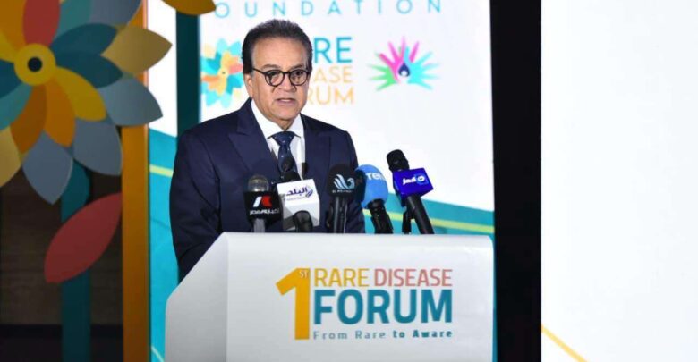 وزير الصحة يشهد انطلاق أول منتدى وطني للأمراض النادرة في مصر