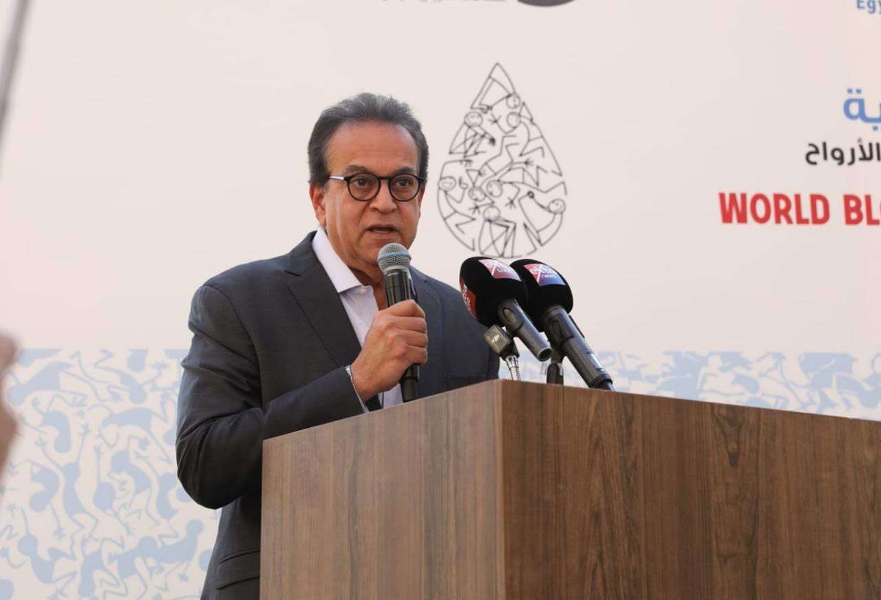 وزير الصحة يشهد انطلاق ماراثون «تبرعك حياة» احتفاءً باليوم العالمي للتبرع بالدم