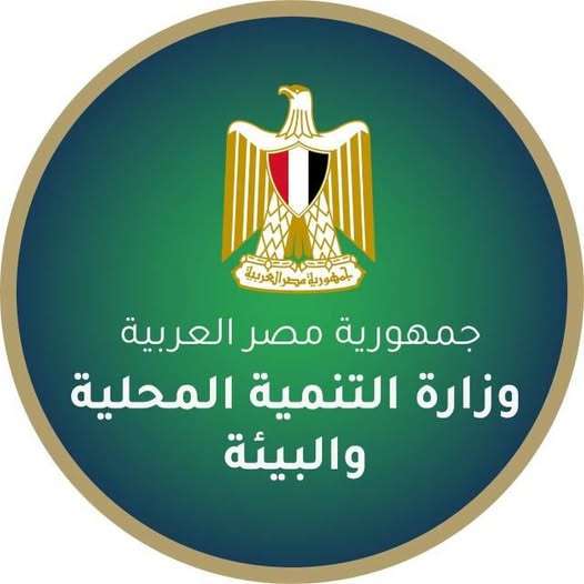 وزيرة التنمية المحلية والبيئة تتابع الآثار البيئية الناتجة عن حادث غرق صندل بميناء السد العالي شرق بأسوان