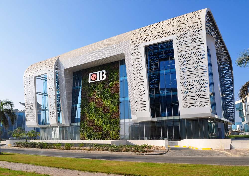 وظائف بنك CIB.. البنك التجاري الدولي يعلن حاجه إلى موظفين جدد للتعيين في 5 تخصصات (الشروط ورابط التقديم)