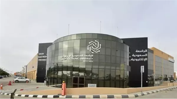 وظيفة جامعة.. الجامعة السعودية الإلكترونية تعلن عن وظائف أعضاء هيئة التدريس.. قدم الآن