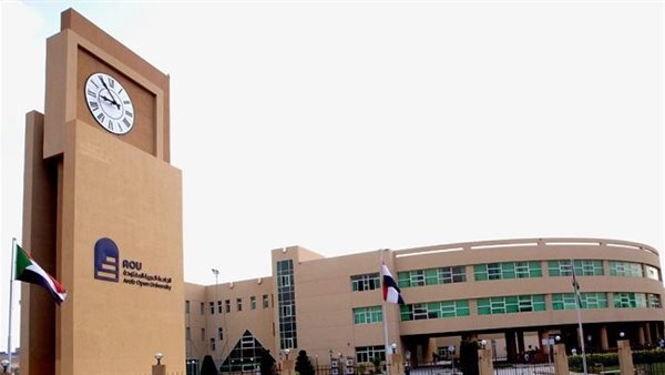 وظيفة جامعة.. الجامعة العربية المفتوحة تعلن وظائف أعضاء هيئة تدريس.. قدم الآن