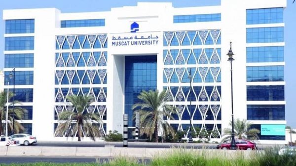 وظيفة جامعة.. جامعة مسقط تعلن عن وظائف لأعضاء هيئة التدريس في عدد من كليتها