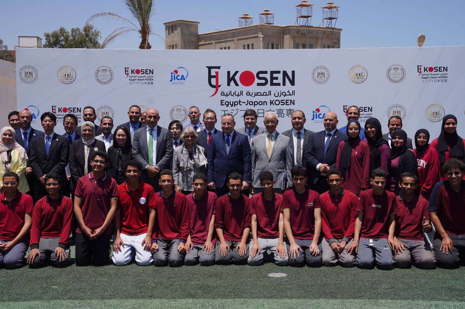 وفد حكومي رفيع المستوي يتفقد معهد الكوزن المصري الياباني ويشيد بتجربته التعليمية المتميزة