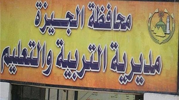 وكيل تعليم الجيزة يعقد اجتماعًا موسعًا فجرًا لمتابعة انتظام امتحانات الشهادة الإعدادية