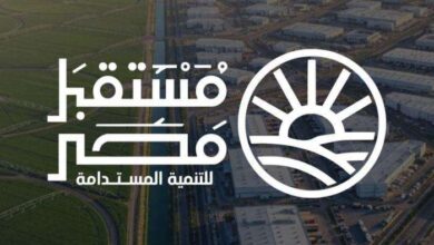 تشريعية النواب توافق على قانون إعادة تنظيم جهاز مستقبل مصر من حيث المبدأ
