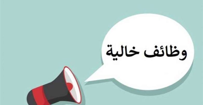 2300 فرصة عمل بمشروع الضبعة النووية.. اتحاد العمال يكشف تفاصيل التقديم والأجور