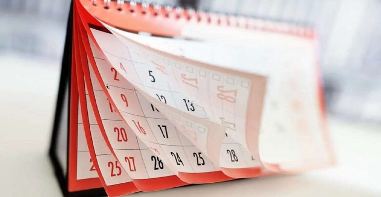 3 أيام راحة متتالية.. تعرف على أول عطلة رسمية خلال شهر يوليو 2026