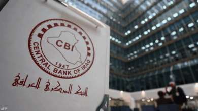 7 مصارف عراقية تقترب من استعادة التعامل بالدولار الأمريكي