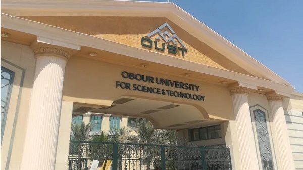 آخر موعد للتقديم غدا.. جامعة العبور تعلن حاجتها إلى أعضاء هيئة التدريس.. وظيفة جامعة