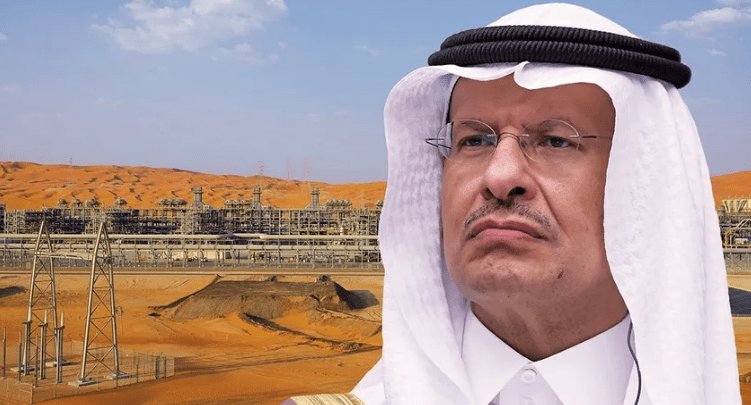 أمر ملكي سعودي بتعيين الأمير عبدالعزيز بن سلمان وزيرًا للصناعة والثروة المعدنية
