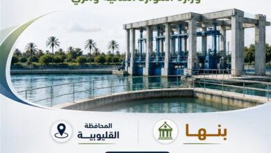 إطلاق 5 مدارس أجرو المصرية الإيطالية للتكنولوجيا التطبيقية لعام 2026 2027