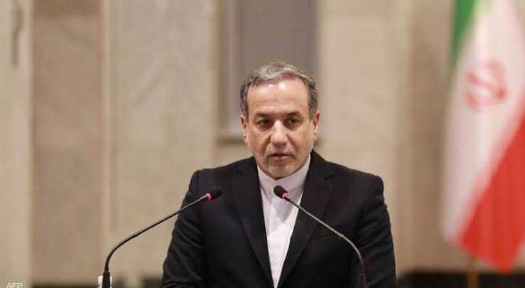 إيران تنفي طلب إجراء محادثات مع أمريكا بعد حديث ترامب عن استمرار المفاوضات