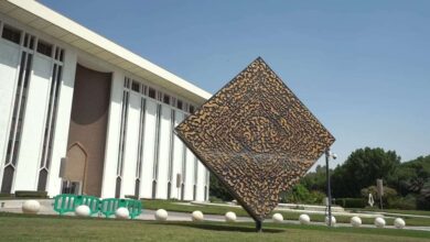 ارتفاع الاحتياطيات الرسمية للسعودية إلى 1.854 تريليون ريال بنهاية يونيو 2026.. نمو سنوي يتجاوز 8% بدعم الاحتياطيات الأجنبية