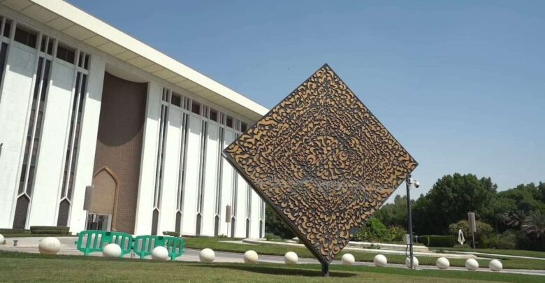 ارتفاع الاحتياطيات الرسمية للسعودية إلى 1.854 تريليون ريال بنهاية يونيو 2026.. نمو سنوي يتجاوز 8% بدعم الاحتياطيات الأجنبية