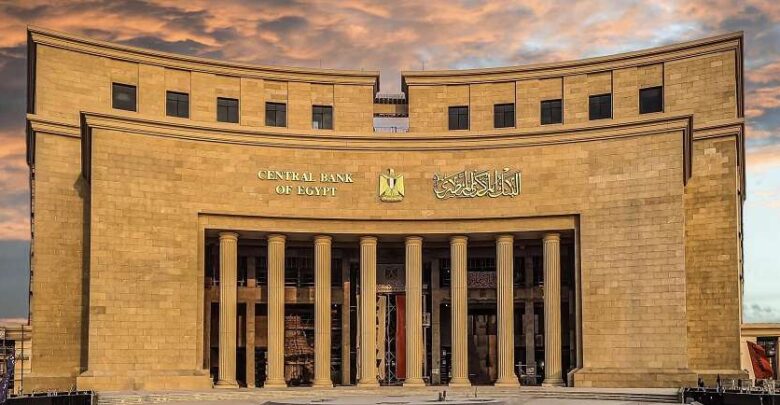 ارتفاع صافي الاستثمار الأجنبي المباشر إلى 13 مليار دولار خلال 9 أشهر