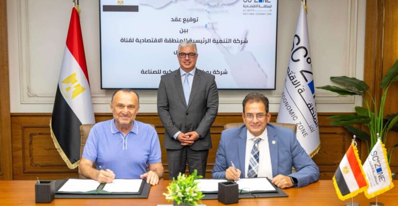 استثمارات تركية جديدة بـ14 مليون دولار في المنطقة الاقتصادية لقناة السويس