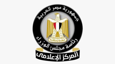 استعدادًا لمعرض العلمين 2026.. مجلس الوزراء يسلط الضوء على طفرة مطار العلمين الدولي