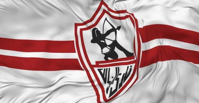 «الأفعال وليست الأقوال».. بيان عاجل من الزمالك بشأن اعتماد الرخصة الأفريقية