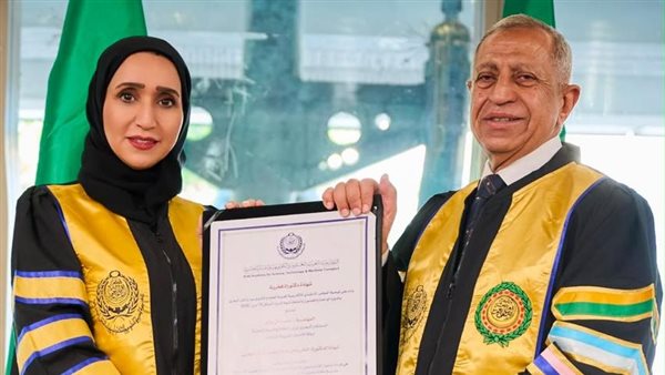 الأكاديمية العربية تمنح المهندسة حصة آل مالك الدكتوراه الفخرية في إدارة وتطوير القطاع البحري