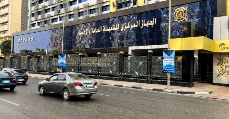 "الإحصاء": 64.5% زيادة في أعداد الموفدين للخارج في مهام علمية لعام 2025