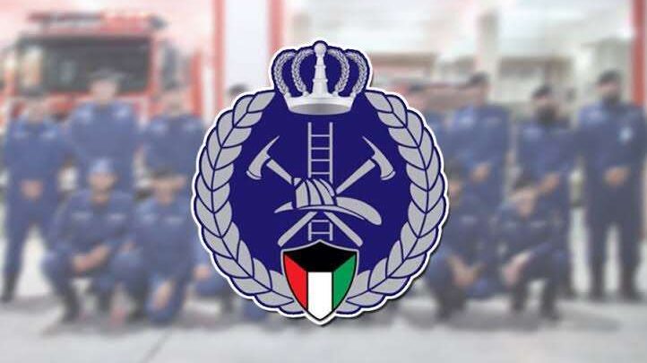 الإطفاء العام بالكويت: إصابة عدد من عناصرنا أثناء إخماد حريقين عقب هجمات إيرانية
